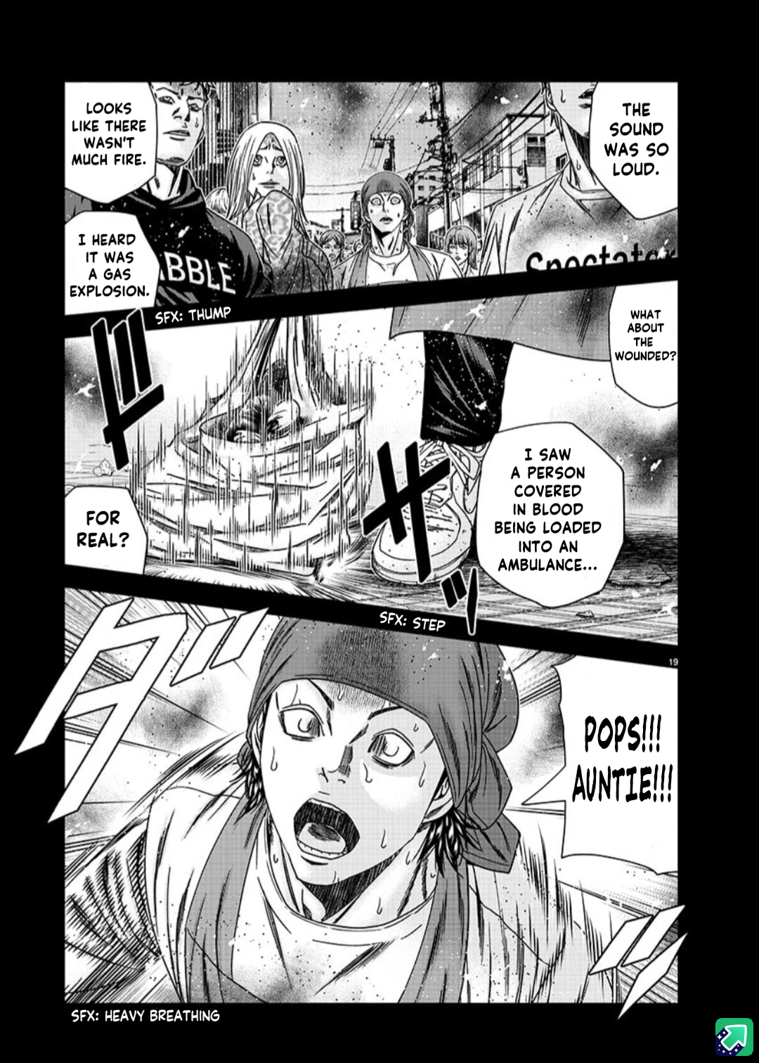 Out (Makoto Mizuta) Chapter 233 19